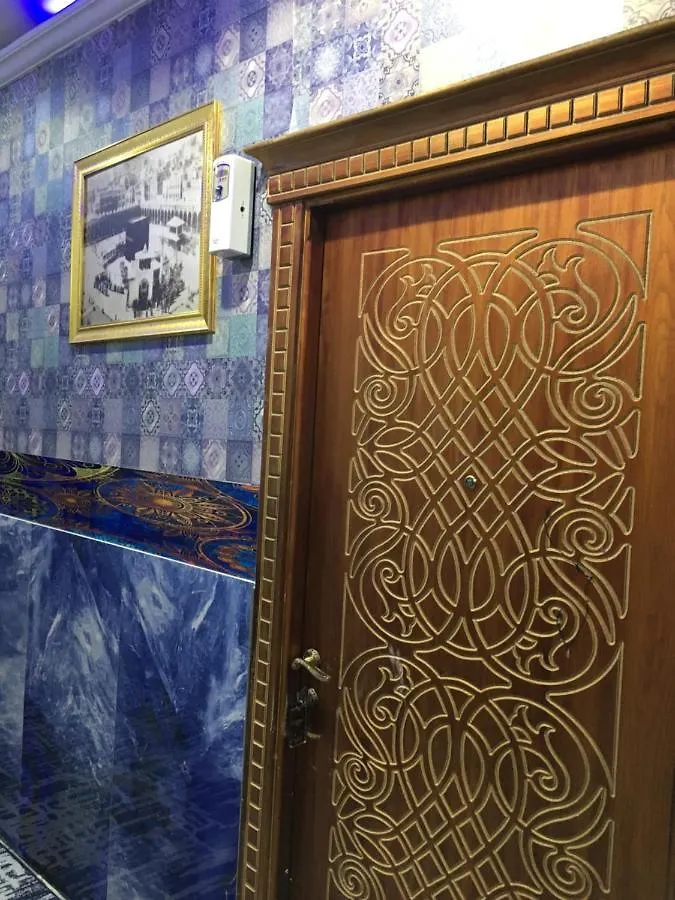 Kma Agyad Hotel Mecca