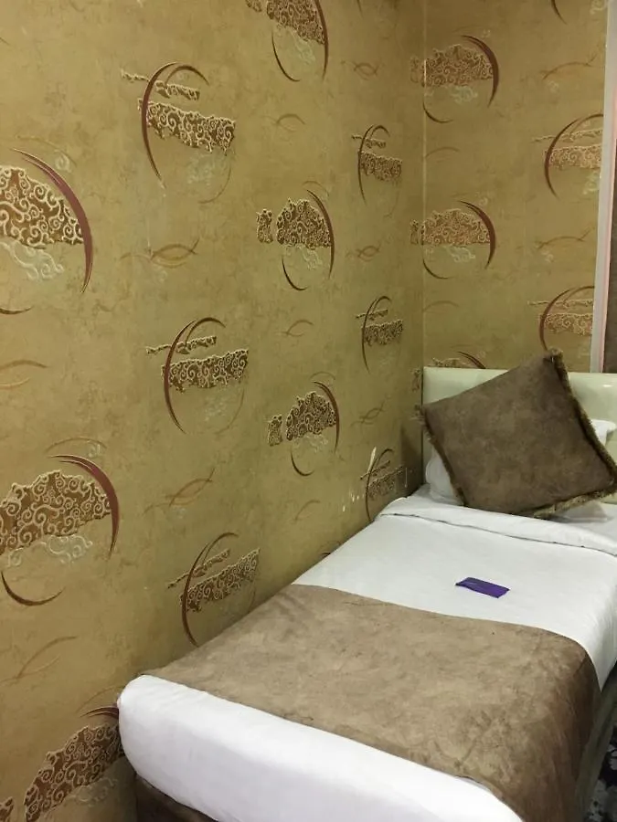 Kma Agyad Hotel Mecca