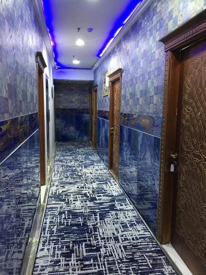 Kma Agyad Hotel Mecca Arab Saudi