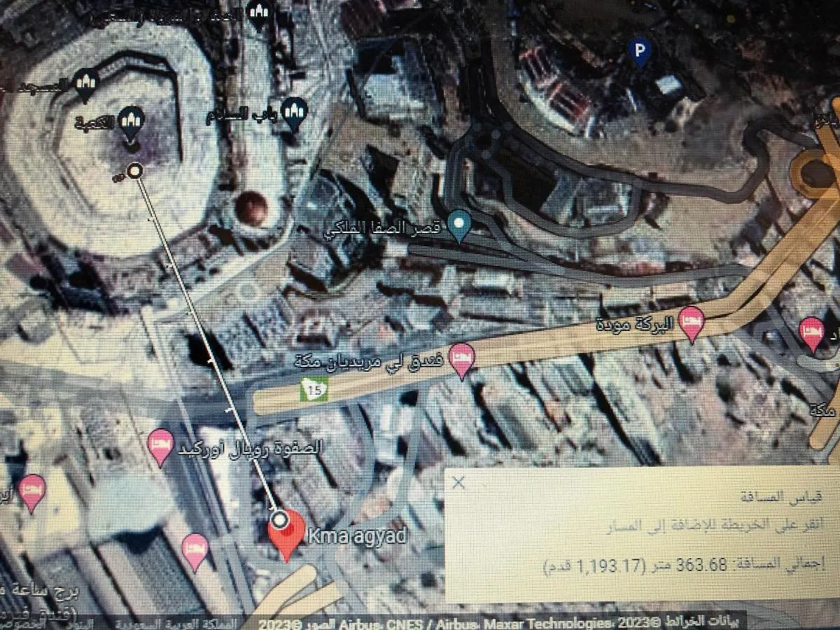 Kma Agyad Hotel Mecca