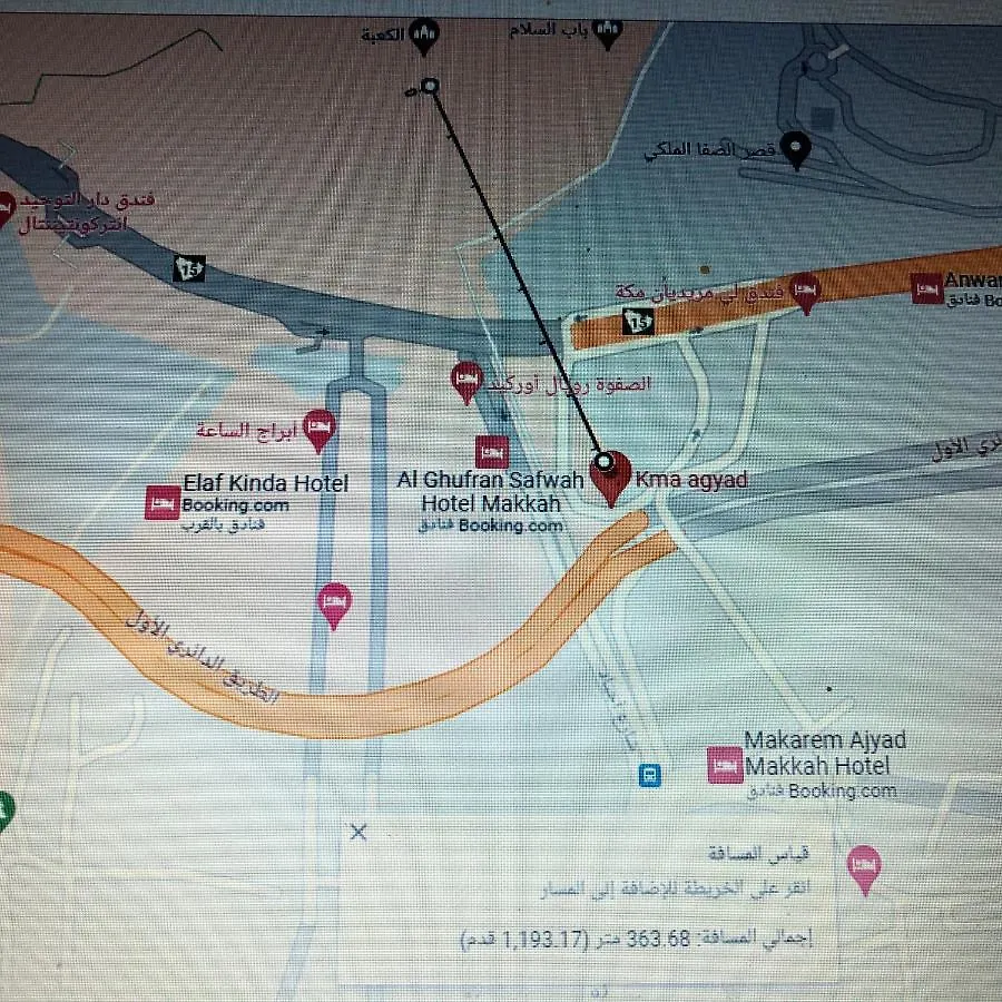 Kma Agyad Hotel Mecca Arab Saudi